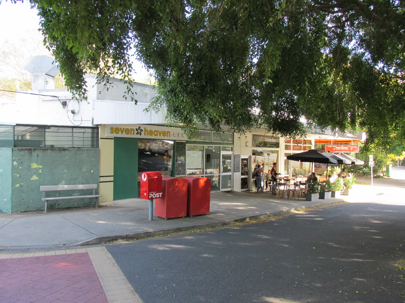 Neighbourhood shops and a café on Monoplane Street in Ashgrove